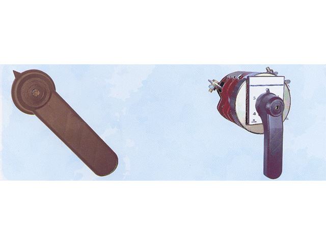 Paket Şalterler